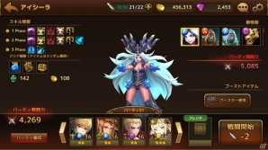 “片手間orやりこみ”どちらも歓迎なアクションストラテジーRPG「ブレイブリークロニクル」先行プレイレビューの画像13