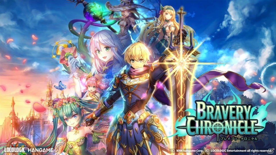 “片手間orやりこみ”どちらも歓迎なアクションストラテジーRPG「ブレイブリークロニクル」先行プレイレビューの画像1