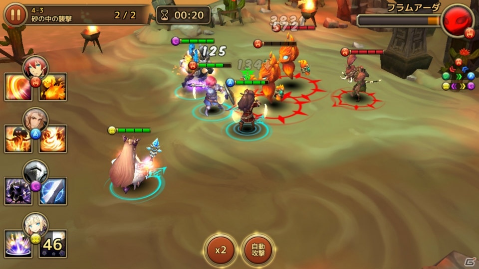 “片手間orやりこみ”どちらも歓迎なアクションストラテジーRPG「ブレイブリークロニクル」先行プレイレビューの画像15