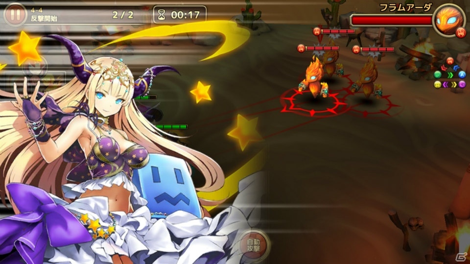 “片手間orやりこみ”どちらも歓迎なアクションストラテジーRPG「ブレイブリークロニクル」先行プレイレビューの画像17
