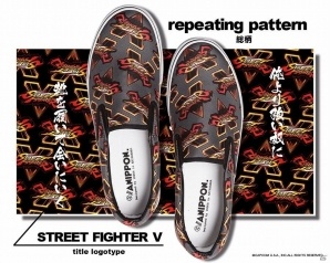 「ストリートファイターV」×「ANIPPON.」のコラボスニーカーが発売決定！リュウvsケンなどのシチュエーションを一足で再現の画像4