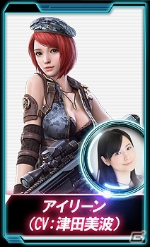iOS/Android「HIDE AND FIRE」人気Youtuberたちの先行プレイ動画第3弾が公開！声優色紙プレゼント第3弾も実施の画像1