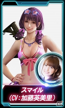 iOS/Android「HIDE AND FIRE」人気Youtuberたちの先行プレイ動画第3弾が公開！声優色紙プレゼント第3弾も実施の画像2