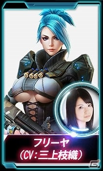 iOS/Android「HIDE AND FIRE」人気Youtuberたちの先行プレイ動画第3弾が公開！声優色紙プレゼント第3弾も実施の画像3