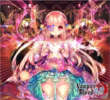 PC「ヴァンパイア†ブラッド-月戯-」主題歌がelfin'の歌う「Luna†Requiem～月虹の宴～」に決定の画像1