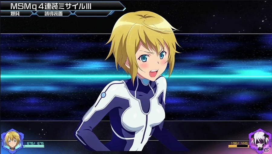iOS/Android「STARLY GIRLS -Episode Starsia-」星娘紹介第3弾「フォーマルハウト」「アルタイル」が公開の画像8