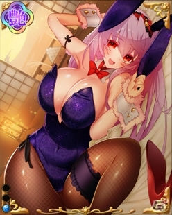 PC「戦国武将姫 MURAMASA 乱」武芸者イベント「かの山 兎追いて」が開催の画像16