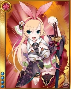 PC「戦国武将姫 MURAMASA 乱」武芸者イベント「かの山 兎追いて」が開催の画像5