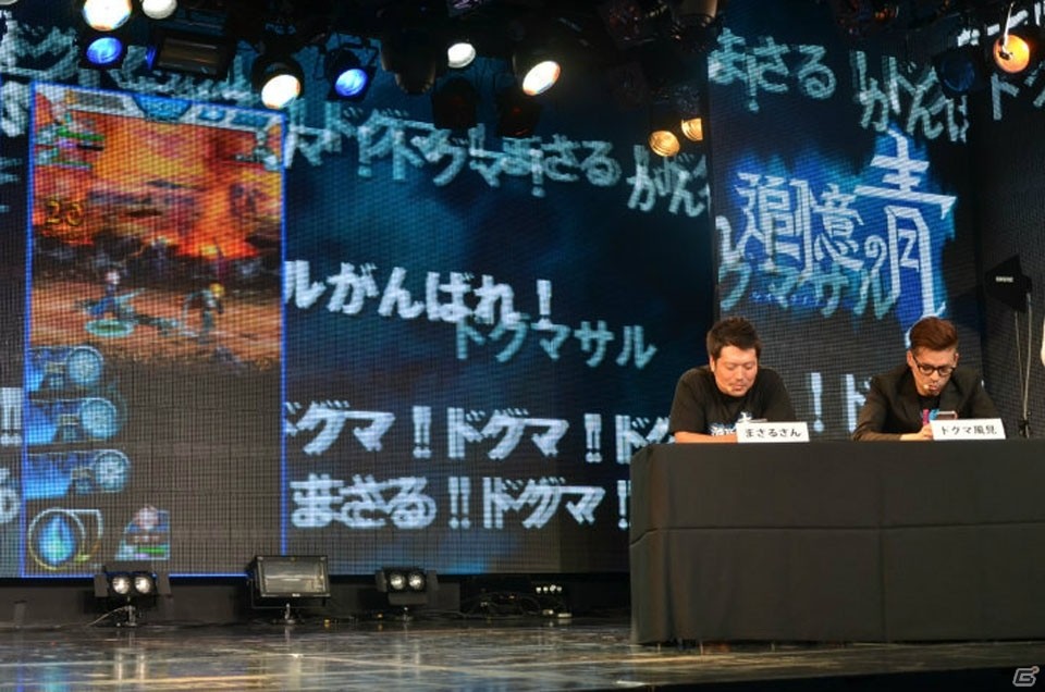中島美嘉さんがゾンビに変身！2DアクションRPG「追憶の青」リリース直前発表会の模様をレポートの画像16