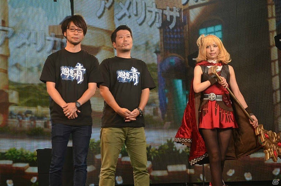 中島美嘉さんがゾンビに変身！2DアクションRPG「追憶の青」リリース直前発表会の模様をレポートの画像3