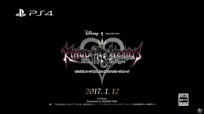 【PSプレカン2016】PS4「キングダム ハーツ HD 2.8 ファイナル チャプター プロローグ」が2017年1月12日に発売決定の画像1
