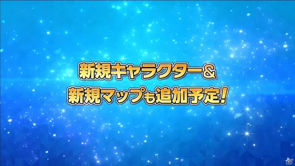 【PSプレカン2016】ドラクエとFFが再び共演！PS4/PS Vita「いただきストリート ドラゴンクエスト＆ファイナルファンタジー 30th ANNIVERSARY」が開発中の画像3