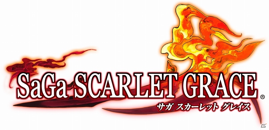 【PSプレカン2016】サガシリーズ最新作「サガ スカーレット グレイス」が2016年12月15日に発売の画像6