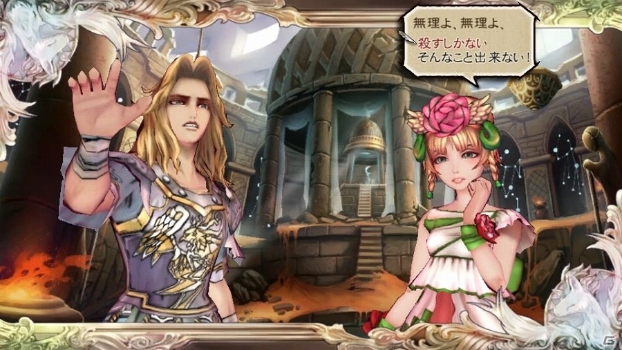 【PSプレカン2016】サガシリーズ最新作「サガ スカーレット グレイス」が2016年12月15日に発売の画像8