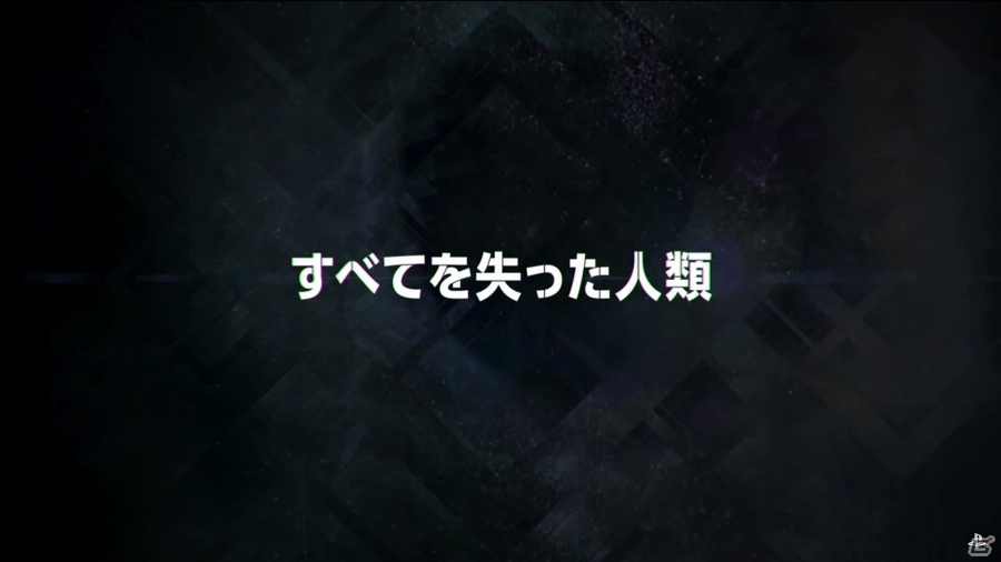 【PSプレカン2016】「Horizon Zero Dawn」の発売日が2017年3月2日に決定の画像4
