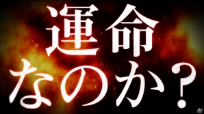 【PSプレカン2016】「地球防衛軍5」が2017年発売に向けて開発中の画像1