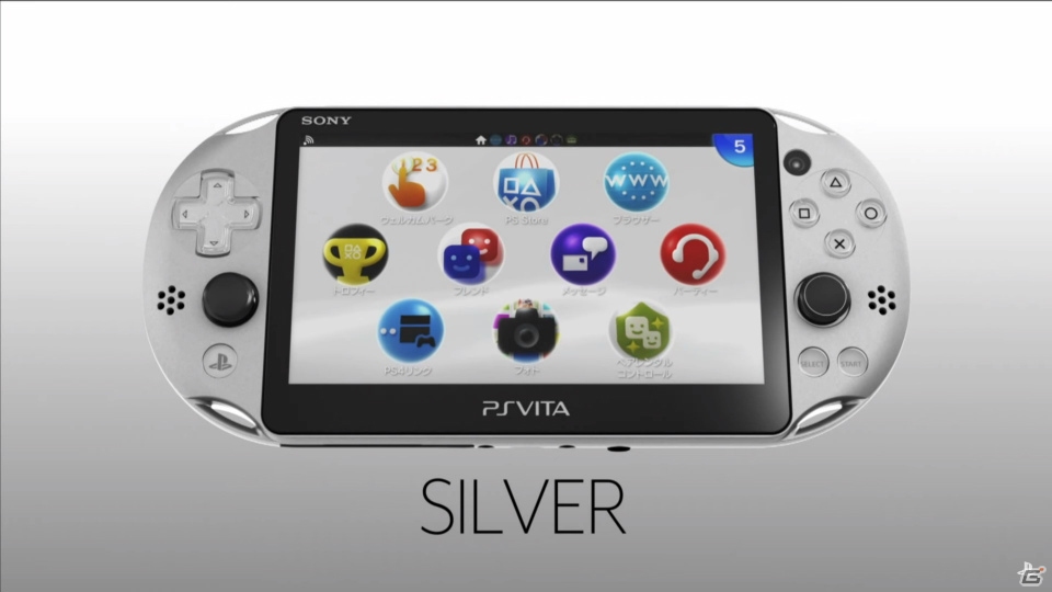 【PSプレカン2016】PlayStation Vitaの新色「SILVER」「METALLIC RED」が2016年12月1日に発売！の画像2