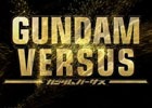 【PSプレカン2016】第5世代のPS4向け最新作「GUNDAM VERSUS」が発表！