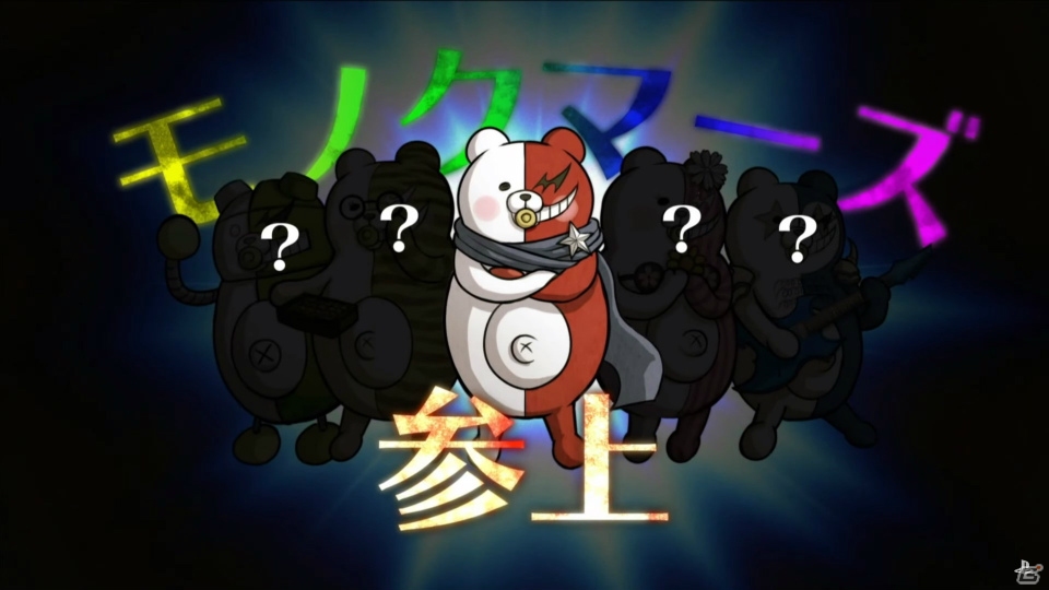 【PSプレカン2016】「ニューダンガンロンパV3 みんなのコロシアイ新学期」が2017年1月に発売！の画像5