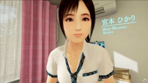 【PSプレカン2016】PS4「サマーレッスン」が2016年10月13日に発売決定！の画像1