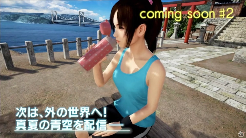 【PSプレカン2016】PS4「サマーレッスン」が2016年10月13日に発売決定！の画像5