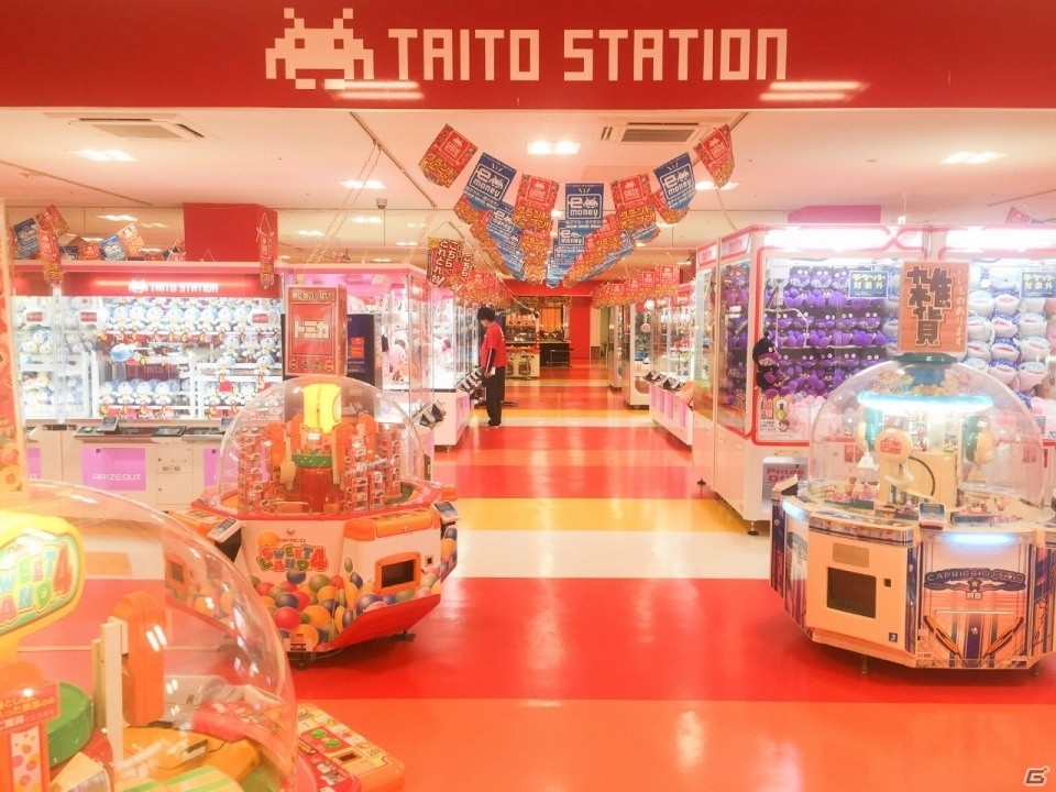 「タイトーステーションサニーサイドモール小倉店」が9月16日にオープン！最大50％OFFのオープニングキャンペーンも実施の画像1