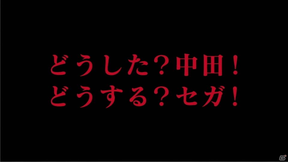 iOS/Android「ぷよぷよ!!クエスト」あっちゃんのぷよクエ最強プレイヤーへの道～緊急事態篇～が公開の画像5