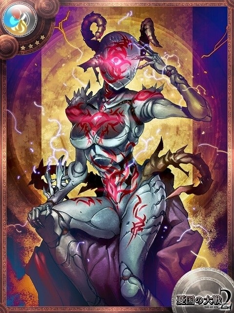 iOS/Android「憂国の大戦2」第八弾「サルトワールの搭」が登場の画像5