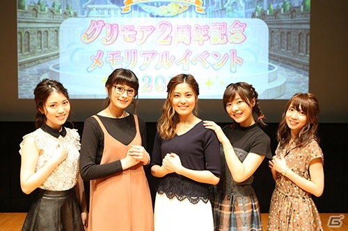 「グリモア2周年記念メモリアルイベント2016」レポートが到着―声優陣おすすめのガチャ運の上がる儀式？の画像3