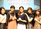「グリモア2周年記念メモリアルイベント2016」レポートが到着―声優陣おすすめのガチャ運の上がる儀式？