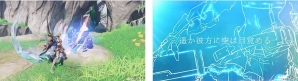【PSプレカン2016】「グランブルーファンタジー プロジェクト Re:Link」がPS4/PS VR向けに開発中！2018年の発売を目指すの画像14