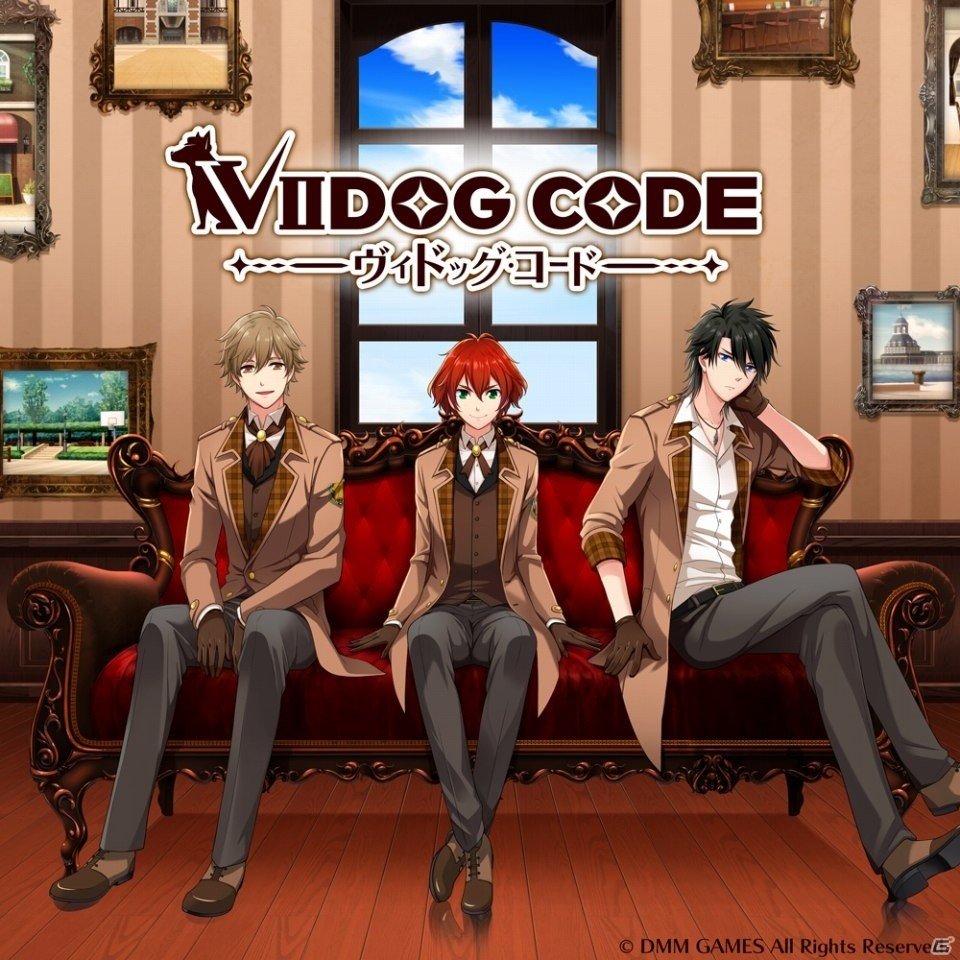 探偵育成SLG「VIIDOG CODE-ヴィドッグ・コード-」がPC/iOS/Android向けにサービス開始の画像1