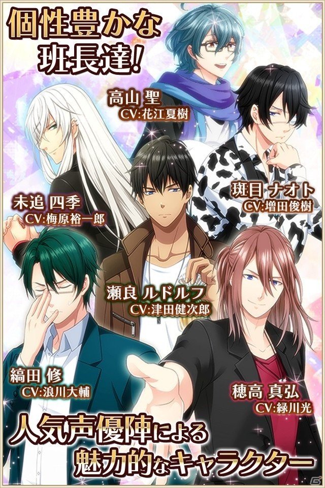 探偵育成SLG「VIIDOG CODE-ヴィドッグ・コード-」がPC/iOS/Android向けにサービス開始の画像4