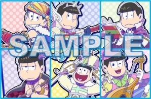 iOS/Android「ブレイブオンライン～残された光～」TVアニメ「おそ松さん」コラボが開始の画像11