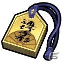 iOS/Android「SAMURAI SCHEMA -幕末維新戦記-」期間限定手形戦場「平尾山荘」が登場の画像4