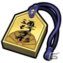 iOS/Android「SAMURAI SCHEMA -幕末維新戦記-」期間限定手形戦場「平尾山荘」が登場の画像4