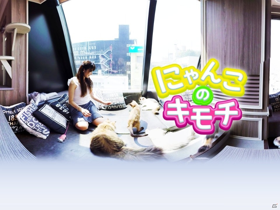 「JOYSOUND VR」東京ゲームショウ2016にプレイアブル出展！ゴールデンボンバーが登場するコンテンツの提供も発表の画像2