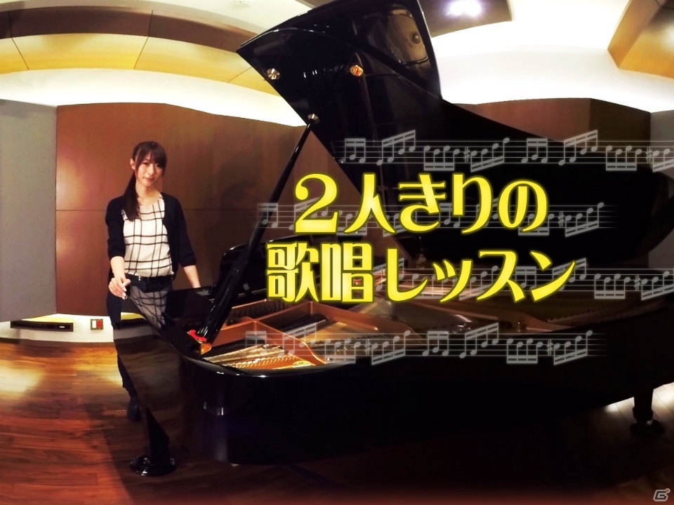「JOYSOUND VR」東京ゲームショウ2016にプレイアブル出展！ゴールデンボンバーが登場するコンテンツの提供も発表の画像3