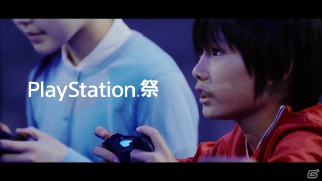 「PlayStation祭2016秋」詳細＆特別映像「RYO-Z＆PES（RIP SLYME）＋tofubeats」が公開の画像1