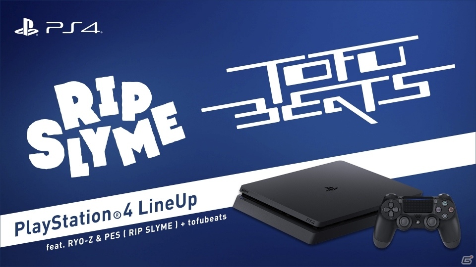 「PlayStation祭2016秋」詳細＆特別映像「RYO-Z＆PES（RIP SLYME）＋tofubeats」が公開の画像10