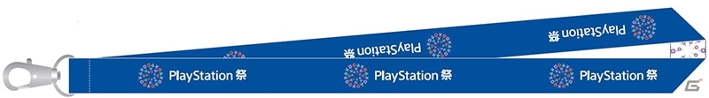 「PlayStation祭2016秋」詳細＆特別映像「RYO-Z＆PES（RIP SLYME）＋tofubeats」が公開の画像6