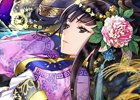 iOS/Android「魔法図書館キュラレ」新シーズン「星たちの夢」がスタート