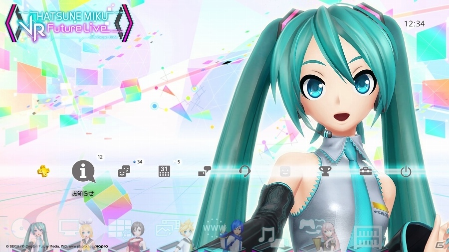 PS VR「初音ミク VR フューチャーライブ」3つのコンテンツがセットになった「初音ミク VR フューチャーライブ All Stage Pack」が予約受付を開始の画像3