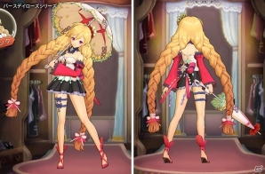 iOS/Android「OZ Chrono Chronicle」限定コスチュームが獲得できる「ドロシー誕生日イベント」が開催の画像2