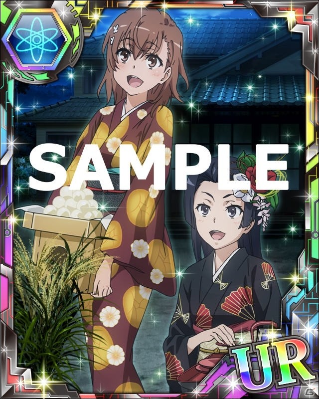 「とある魔術の禁書目録 頂点決戦 II」イベント「とある兎の月見団子」が開催！の画像14