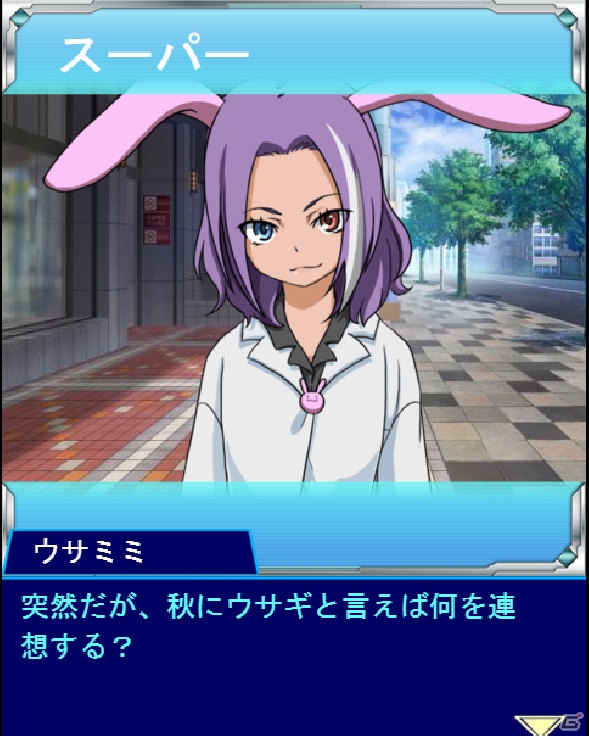 「とある魔術の禁書目録 頂点決戦 II」イベント「とある兎の月見団子」が開催！の画像2