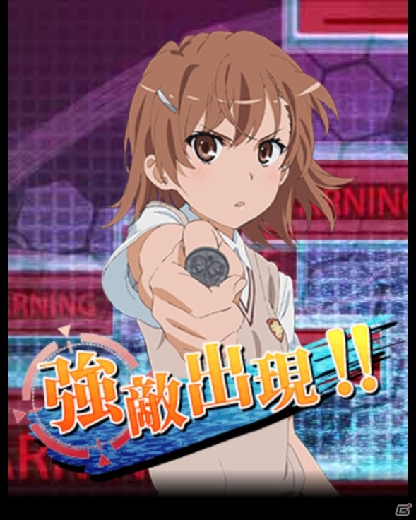 「とある魔術の禁書目録 頂点決戦 II」イベント「とある兎の月見団子」が開催！の画像6