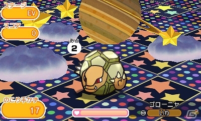 3DS版「ポケとる」メガフーディンがランキングステージに初登場！上位入賞でメガストーンを手に入れようの画像5
