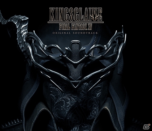 「PLATINUM DEMO FINAL FANTASY XV」＆「KINGSGLAIVE FINAL FANTASY XV」のオリジナル・サウンドトラックがPS Storeにて独占配信の画像2