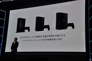 新たなPS VRコンテンツや「無双スターズ」「グラブル Project Re:LINK」などのタイトルも―PSプレスカンファレンス2016詳報の画像4